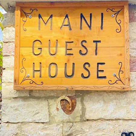 Mani Guest House Gæstehus Gjirokastër